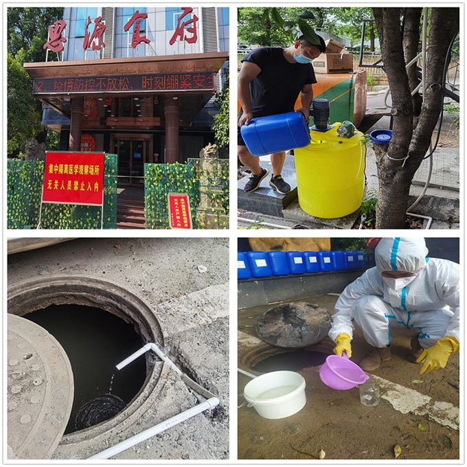 湖南绿楷节能环保科技有限公司,湖南土壤污染修复,污水处理工程,农业污染治理,环保工程