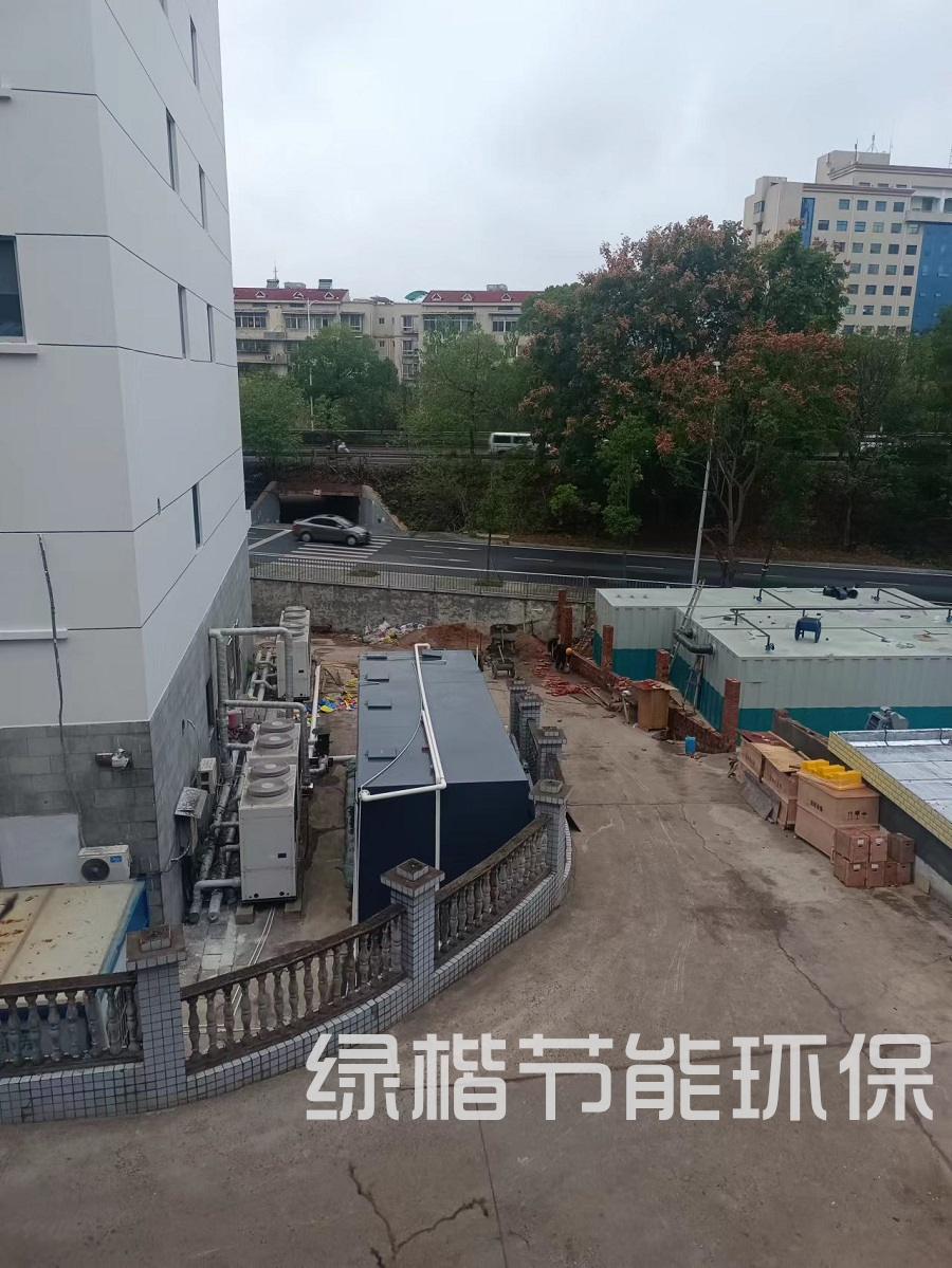 湖南绿楷节能环保科技有限公司,湖南土壤污染修复,污水处理工程,农业污染治理,环保工程