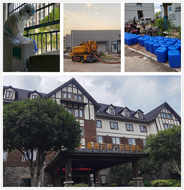 湖南绿楷节能环保科技有限公司,湖南土壤污染修复,污水处理工程,农业污染治理,环保工程