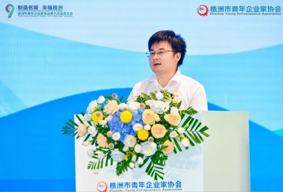 湖南绿楷节能环保科技有限公司,湖南土壤污染修复,污水处理工程,农业污染治理,环保工程