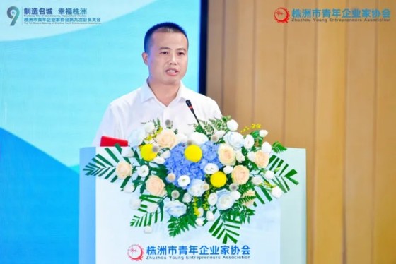 湖南绿楷节能环保科技有限公司,湖南土壤污染修复,污水处理工程,农业污染治理,环保工程