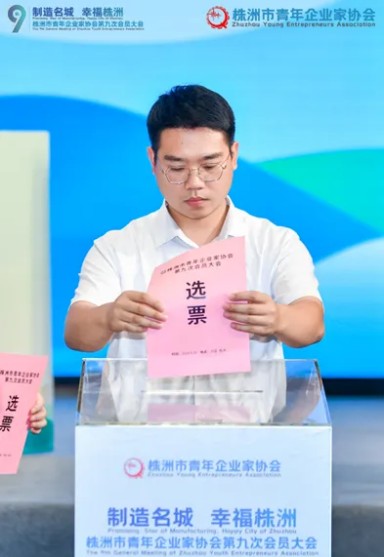 湖南绿楷节能环保科技有限公司,湖南土壤污染修复,污水处理工程,农业污染治理,环保工程