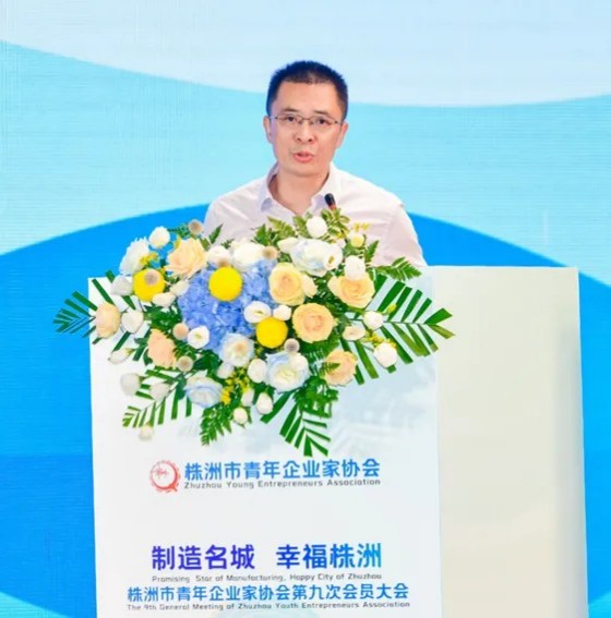 湖南绿楷节能环保科技有限公司,湖南土壤污染修复,污水处理工程,农业污染治理,环保工程