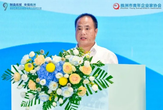 湖南绿楷节能环保科技有限公司,湖南土壤污染修复,污水处理工程,农业污染治理,环保工程