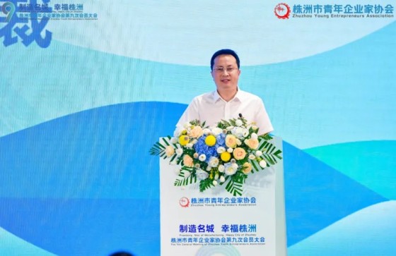湖南绿楷节能环保科技有限公司,湖南土壤污染修复,污水处理工程,农业污染治理,环保工程