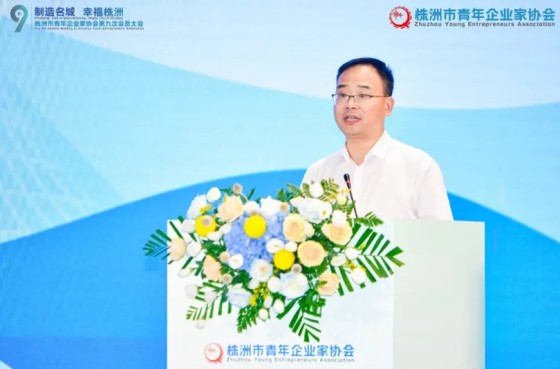湖南绿楷节能环保科技有限公司,湖南土壤污染修复,污水处理工程,农业污染治理,环保工程